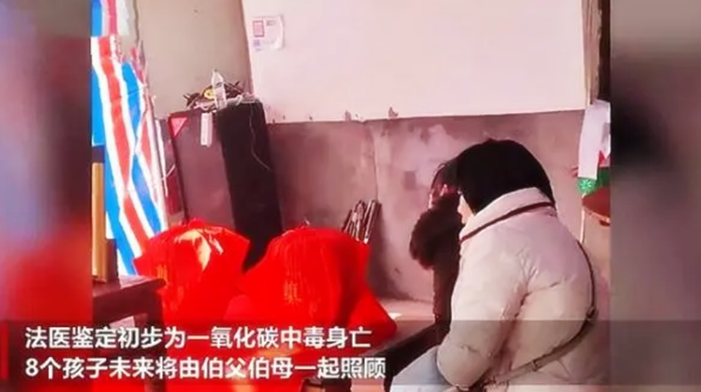 夫妻意外离世留下8个孩子,有人领养遭大伯拒绝:会当自己孩子养