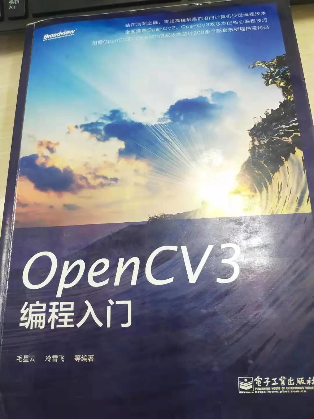 惋惜!腾讯确认,90后知名游戏开发大神毛星云突然离世