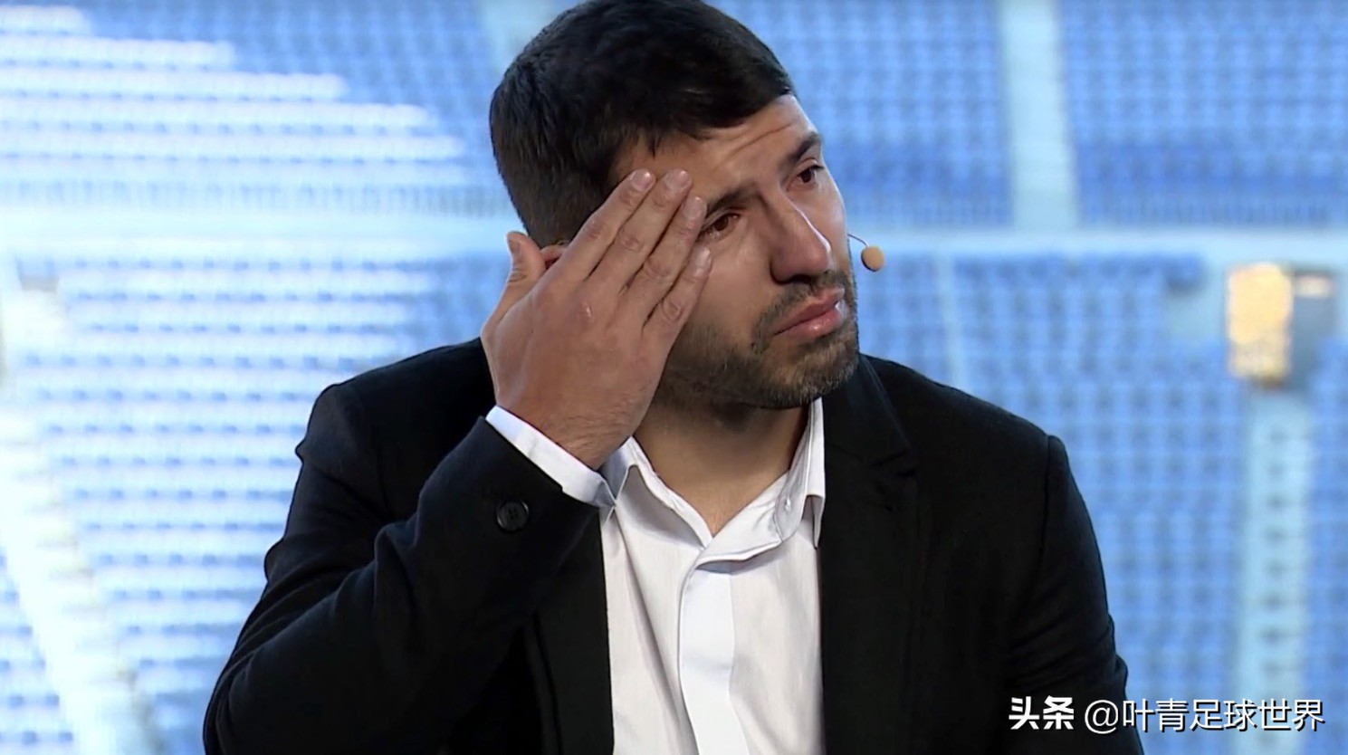 33岁阿圭罗哭成泪人!亲口宣布退役,皇马+西甲官方致敬