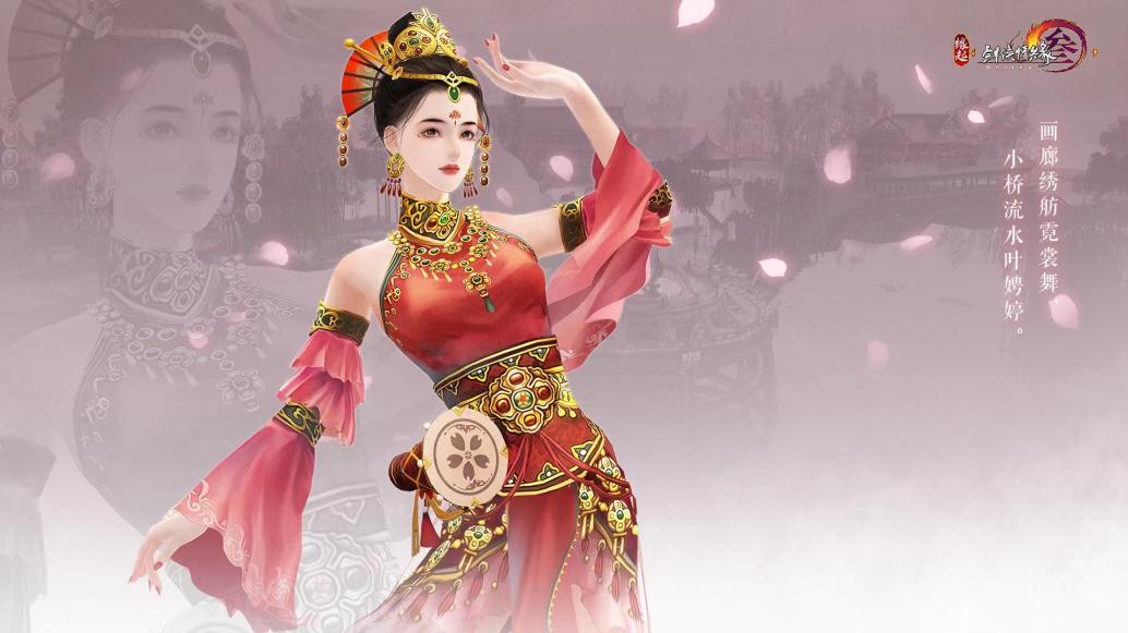 剑网3缘起:公测后萌新该选啥职业?和尚并非最佳,而它上限最高