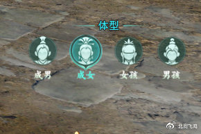 剑网3攻略之「剑网三门派介绍(唐门)」