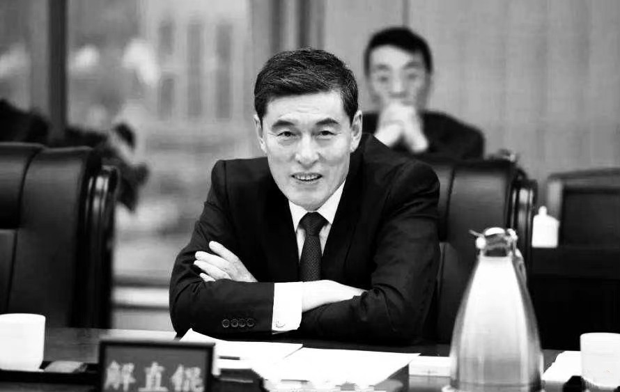 毛阿敏老公解直锟被曝猝死!仅60岁,结婚18年女方倒追才半年成功