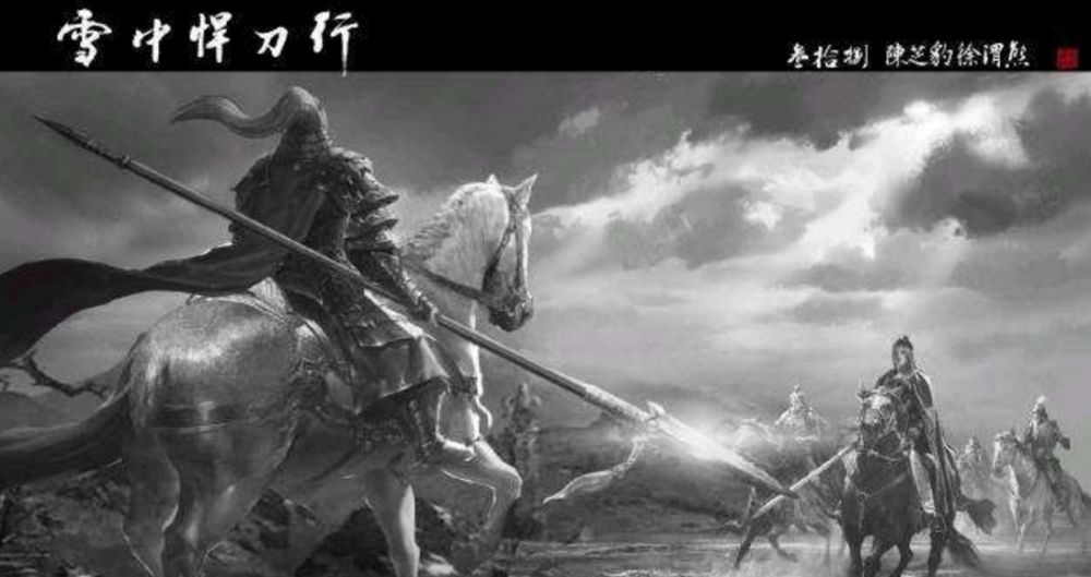 我以性命做拜帖,恭请少爷入江湖,雪中悍刀行里的江湖气