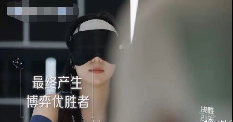 《决胜21天》开播,11位嘉宾从头撕到尾,真香哥靠这个洗白了?