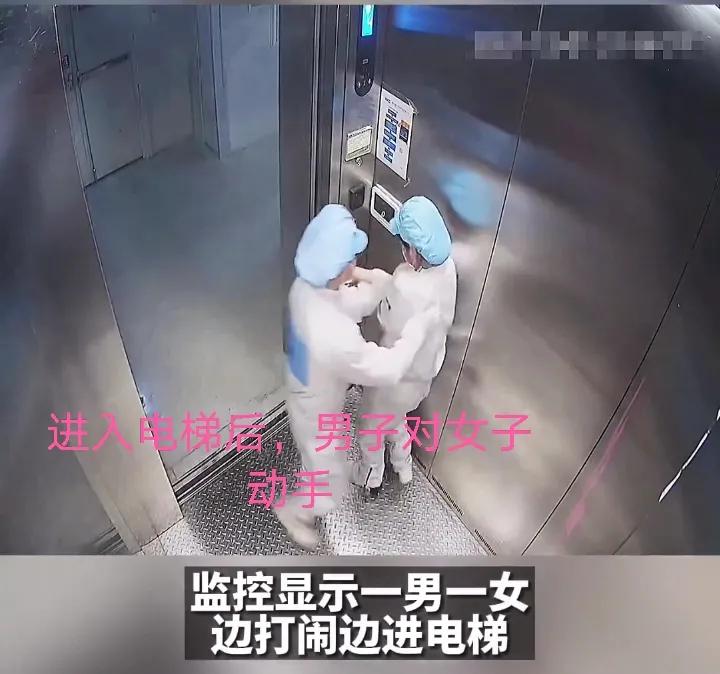 安徽一男子在电梯内摸胸猥亵女同事,事后称是开玩笑,被拘留7日