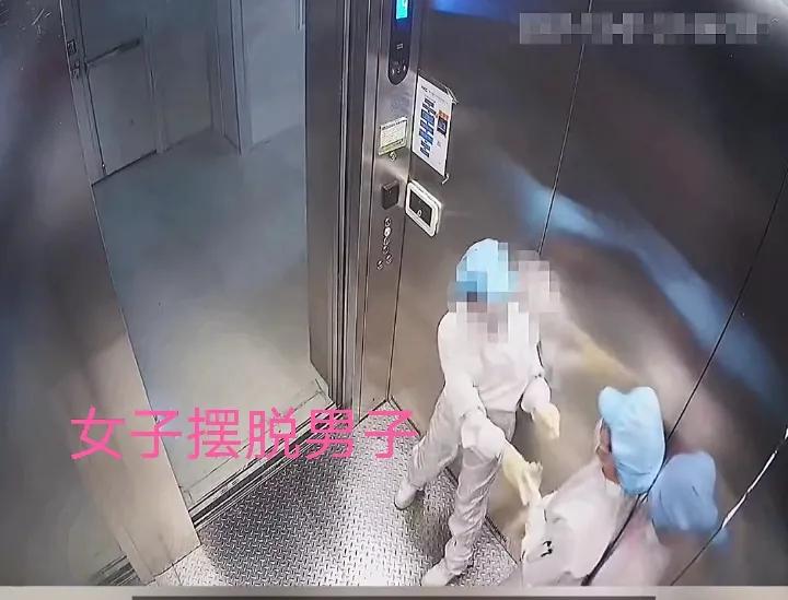 安徽一男子在电梯内摸胸猥亵女同事,事后称是开玩笑,被拘留7日