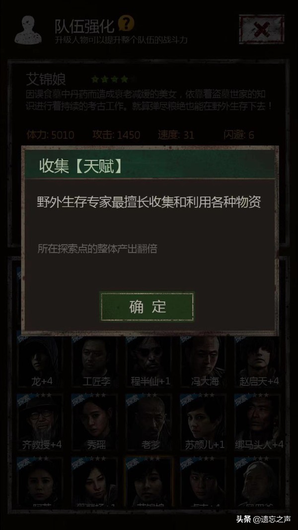 长生劫中怎么样赚钱最合算?这些细节可以让游戏体验拉满