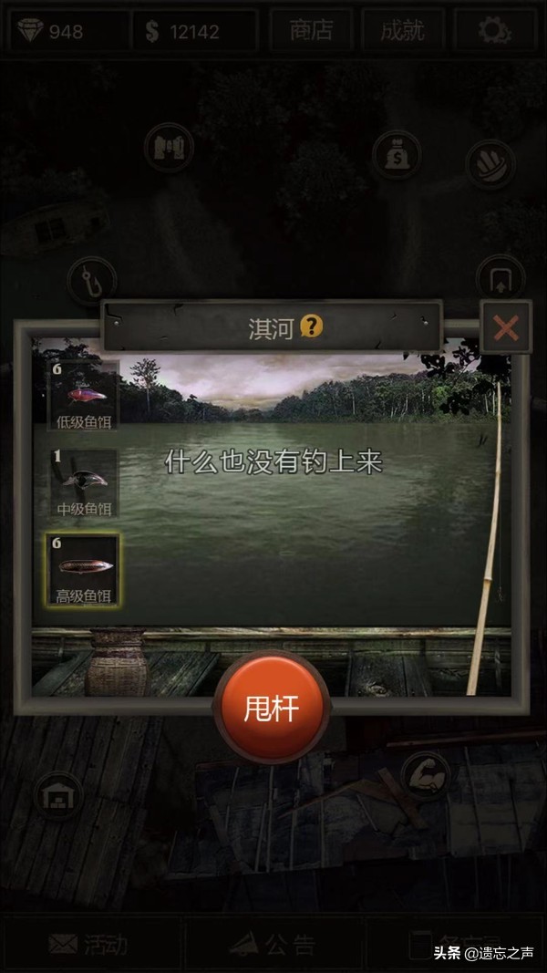 长生劫中怎么样赚钱最合算?这些细节可以让游戏体验拉满