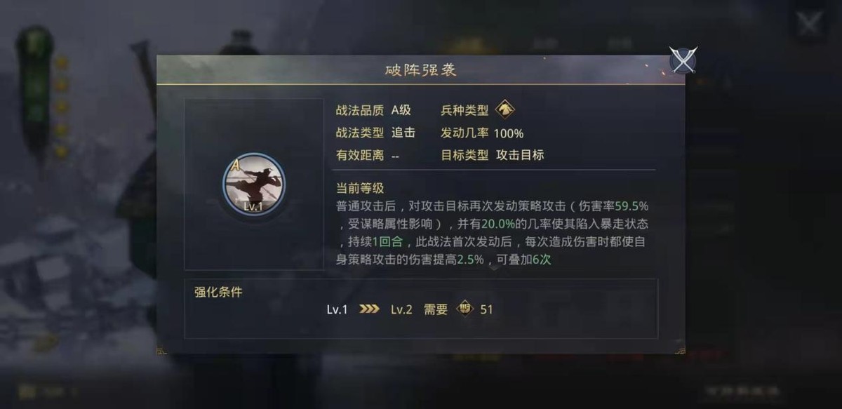 马妹+甄姬+徐庶,摸鱼开荒开5也不慢