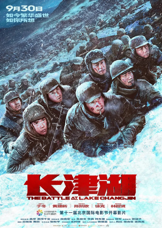 票房超460亿!2021中国电影市场盘点