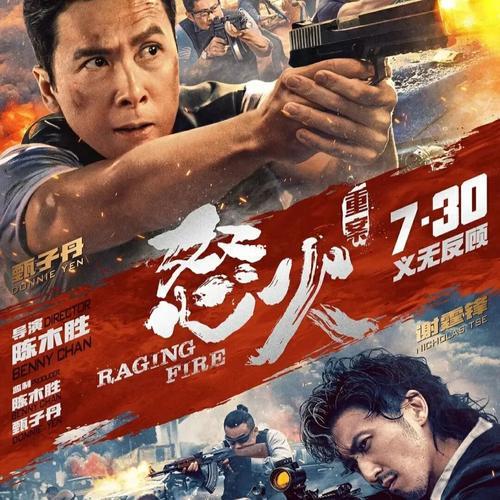 票房超460亿!2021中国电影市场盘点