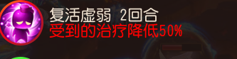 梦幻西游手游:新版本之后,魔王寨原地起飞?法系王者回来了