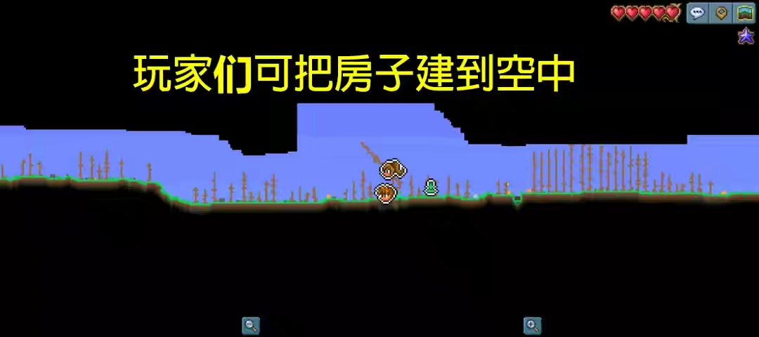 泰拉瑞亚手游必合武器推荐,还有套装