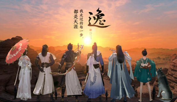 天涯明月刀手游:最强平民门派推荐,它能满足副本所有需求