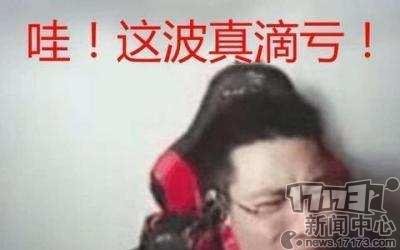 多奇葩?传奇武器卖一把亏一把,官方竟然亲自劝玩家不要买?