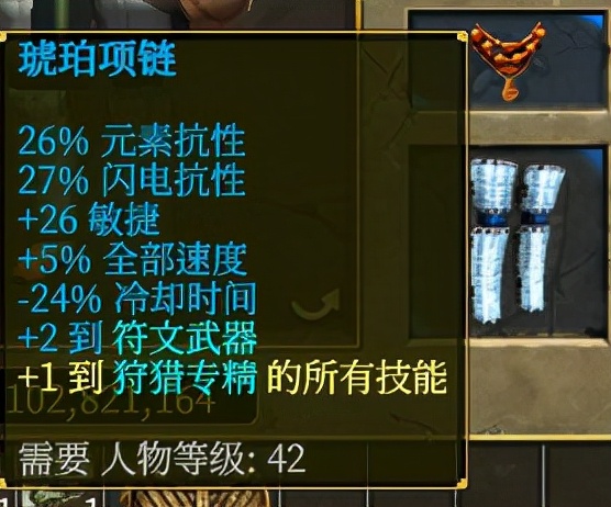 列方阵在前,驱三狼而进——泰坦之旅最强召唤职业守护者新手攻略