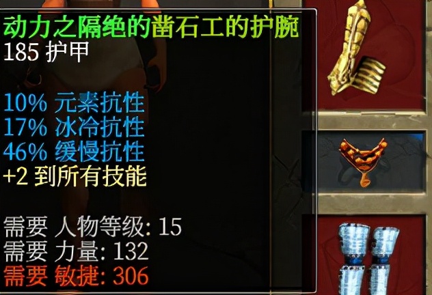 列方阵在前,驱三狼而进——泰坦之旅最强召唤职业守护者新手攻略