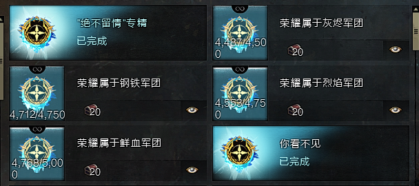 激战2:雨森海岸南部突破详解&均衡666开箱思路