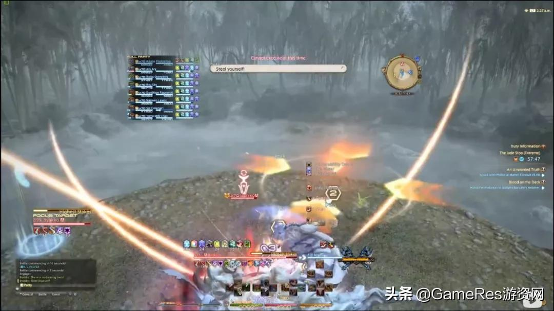 FF14 2.0副本设计分析