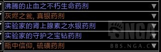 流放之路:刺客电捷,2000W POB,已通所有内容(附贵族方案)