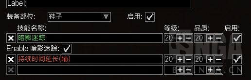 流放之路:刺客电捷,2000W POB,已通所有内容(附贵族方案)