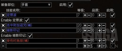 流放之路：刺客电捷，2000W POB，已通所有内容(附贵族方案)