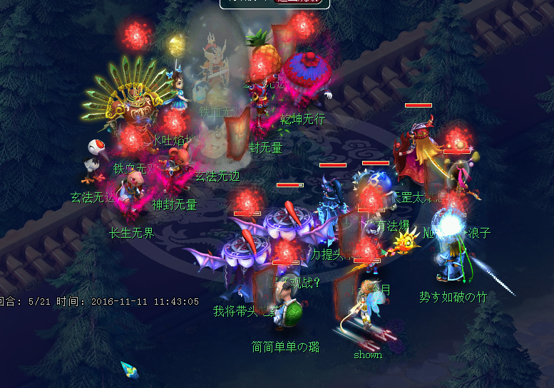 梦幻西游:地煞星入门攻略 了解地煞星各个怪特点便能轻松击杀