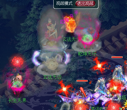 梦幻西游:地煞星入门攻略 了解地煞星各个怪特点便能轻松击杀