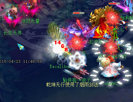 梦幻西游:地煞星入门攻略 了解地煞星各个怪特点便能轻松击杀