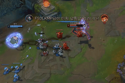 LOL:11.6塞拉斯妖姬强势回归,持续作战能力提升逐渐火热