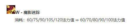 LOL:11.6塞拉斯妖姬强势回归,持续作战能力提升逐渐火热