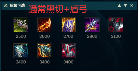 LOL:韩服老鼠最新出装思路,飓风巨九拉满AOE化身团战滴神