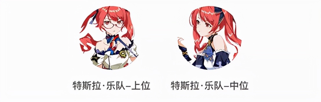 崩坏三:最强总结,究极详细,圣痕里的弯弯绕绕