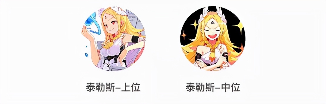 崩坏三:最强总结,究极详细,圣痕里的弯弯绕绕