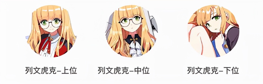 崩坏三:最强总结,究极详细,圣痕里的弯弯绕绕