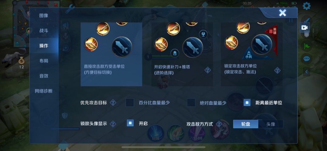 S24赛季加强后的李白教学,跟上版本节奏是关键