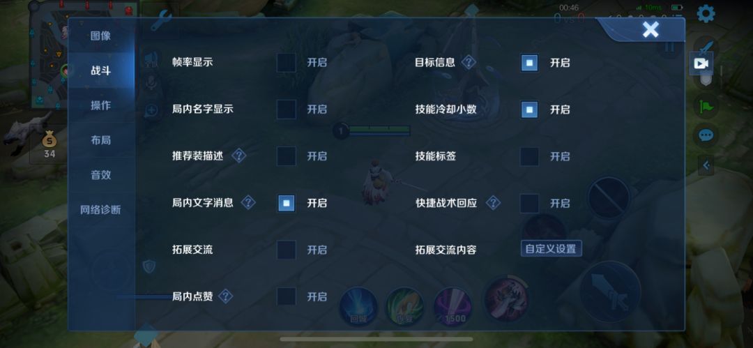 S24赛季加强后的李白教学,跟上版本节奏是关键