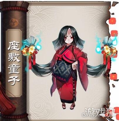 阴阳师新版本座敷童子御魂搭配攻略