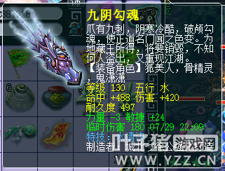 梦幻西游:固伤可暴击!无底洞固伤流派玩法经脉、装备推荐
