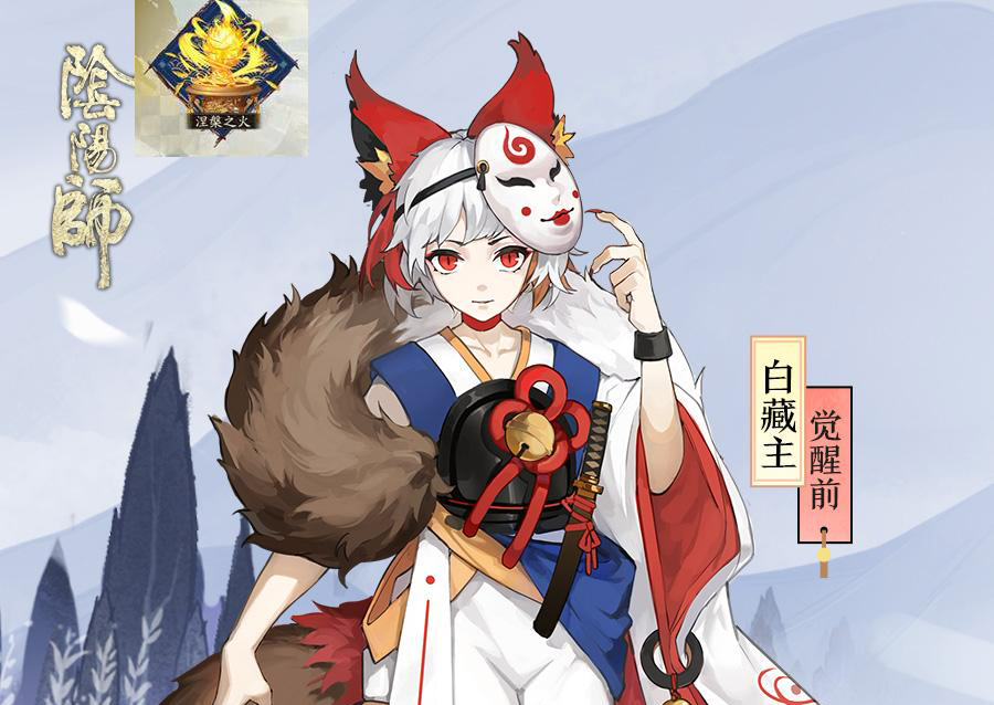 阴阳师冷门御魂的独特搭配法:这四个式神拥有逆天改命和翻盘能力