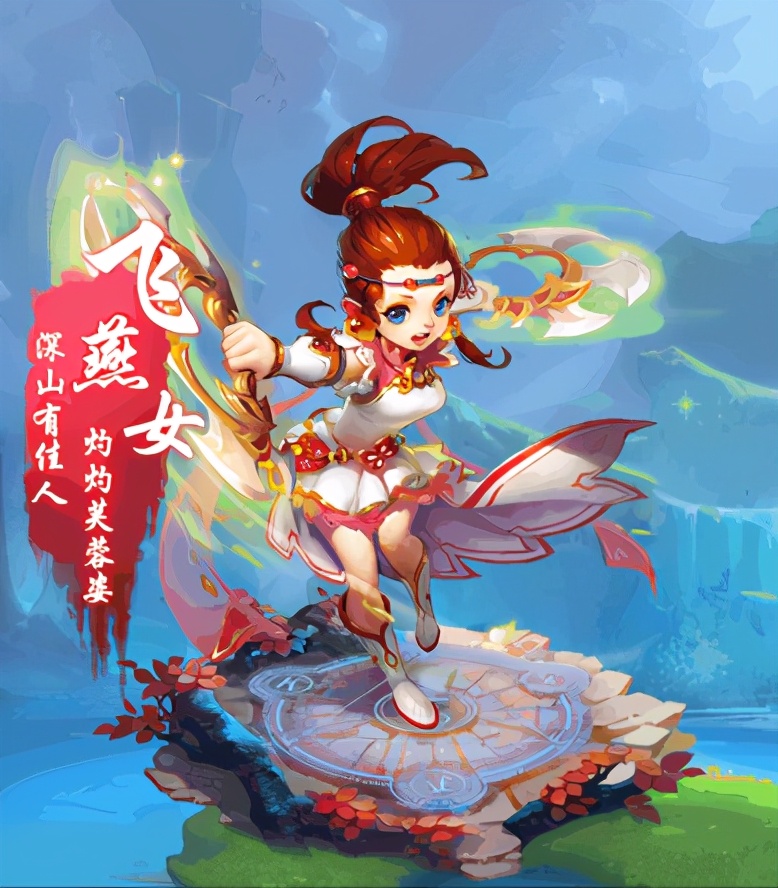 梦幻西游手游新手攻略:带你了解各个角色