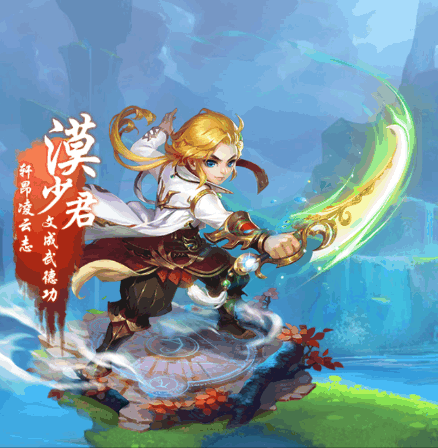 梦幻西游手游新手攻略:带你了解各个角色
