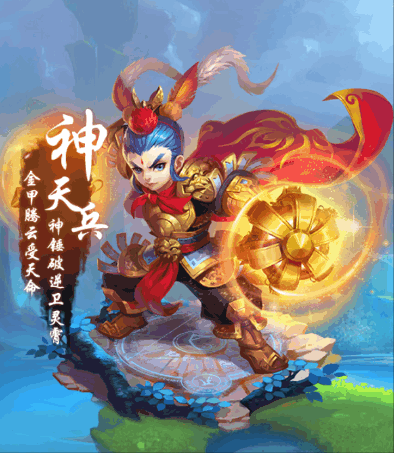 梦幻西游手游新手攻略:带你了解各个角色