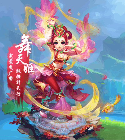 梦幻西游手游新手攻略:带你了解各个角色