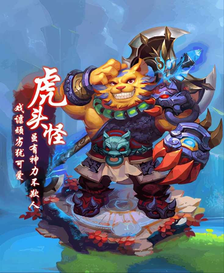 梦幻西游手游新手攻略:带你了解各个角色