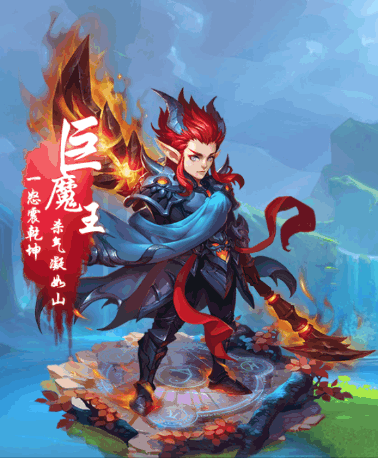梦幻西游手游新手攻略:带你了解各个角色