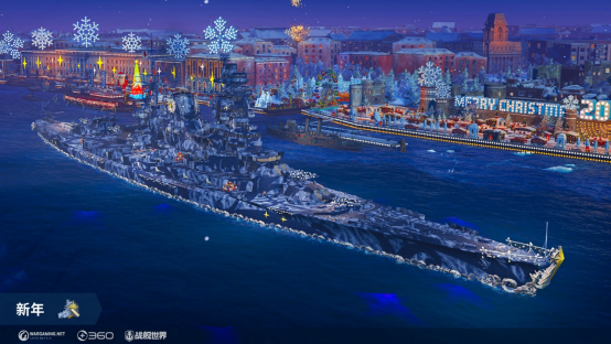 《战舰世界》新版本降临，打开造船厂生产新舰船吧