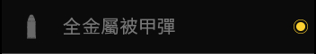 使命召唤:战区现版本T0枪械配置以及先锋枪械配枪思路