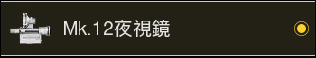 使命召唤:战区现版本T0枪械配置以及先锋枪械配枪思路
