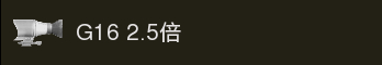 使命召唤:战区现版本T0枪械配置以及先锋枪械配枪思路